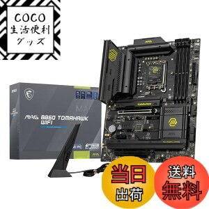 �y���������zB860 �T�C�Y�FATX