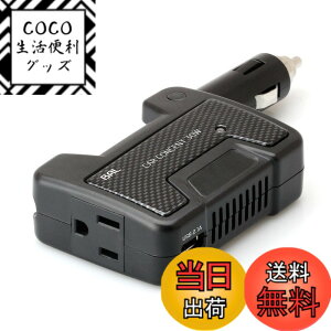 �y���������zBAL(�勴�Y��) DC/AC�C���o�[�^ �[ �F�F�u���b�N