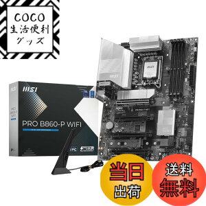 �y���������zB860 �F�F�I���W�i��(Original)