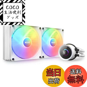 �y���������zNZXT KRAKEN �ȈՐ���CPU�N�[���[ �F�F�z���C�g�A�T�C�Y�F280mm