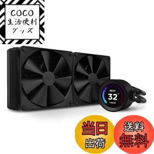 �y���������zNZXT KRAKEN �ȈՐ���CPU�N�[���[ �F�F�u���b�N�A�T�C�Y�F280mm