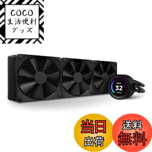 �y���������zNZXT KRAKEN �ȈՐ���CPU�N�[���[ �F�F�u���b�N�A�T�C�Y�F360mm