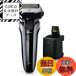 �y���������z�p�i�\�j�b�N �����_�b�V��PRO �����Y�V�F�[�o�[ 5���n 2023�N���f�� �F�F�V���o�[