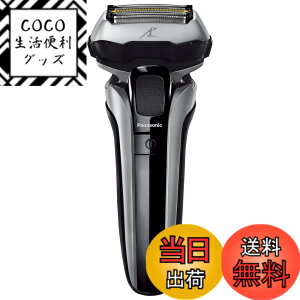�y���������z�p�i�\�j�b�N �����_�b�V��PRO �����Y�V�F�[�o�[ 5���n 2023�N���f�� �F�F�V���o�[