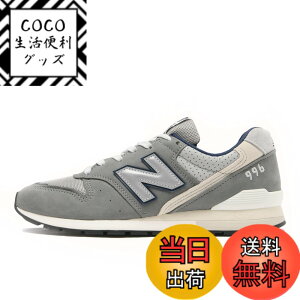 �y���������z[�j���[�o�����X] �����f�� ���i �X�j�[�J�[ CM996 �����Y ���f�B�[�X �F�FHP2(GRAY)�A�T�C�Y�F24.5 cm D