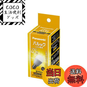 �y���������z�p�i�\�j�b�N �~�j�N���v�g���^ �p���b�N LED�d�� ���� E17 �d��40W�`���� LDA4LHE17S4 �F�F�����F�A�T�C�Y�F40�`