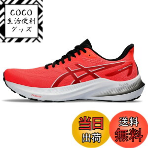 �y���������zasics(�A�V�b�N�X) �����Y GT-2000 12�����j���O�V���[�Y �F�F600(�T�����C�Y ���b�h/�z���C�g)�A�T�C�Y�F25.5 cm 2E