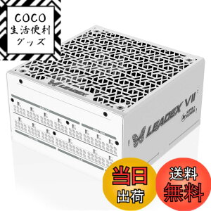 �y���������zSUPERFLOWER ATX3.0�d�� LEADEX VII GOLD �F�F�z���C�g