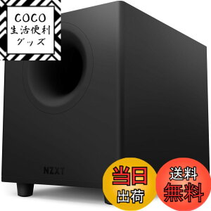 �y���������zNZXT Relay Subwoofer Black AP-SUB80-JP 140W�o�� �T�u�E�[�t�@�[ Speakers �f�X�N�g�b�v�T�C�Y �A���v���� PC�X�s�[�J�[