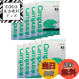 �y���������z�R�N�� �L�����p�X ���[�Y���[�t ���炳�珑���� �F�F�� (Shiro, meaning white)�A�T�C�Y�FB5