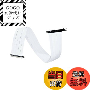 �y���������zLIANLI �uO11D EVO XL�v��p�I�v�V���� �F�F�z���C�g�A�T�C�Y�F900 millimeters