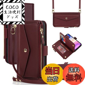 �y���������zJaorty�\�j�[ Sony xperia so 02j �P�[�X �蒠�^ �g�уJ�o�[ so 02j �X�}�z�P�[�X �G�N�X�y���A xperia x compact so 02j �蒠�^�P�[�X�l�C �����}�O�l�b�gPU������v ���z�^ �J�[�h���[ �X�^��