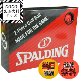 【送料無料】SPALDING(スポルディング) マットカラー ゴルフボール 1ダース(12個入り) SPBA-3769 色：レッド