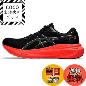 �y���������z[�A�V�b�N�X] �����j���O�V���[�Y GEL-KAYANO 30 �����Y �F�FBLACK/CARRIER GREY�A�T�C�Y�F27.0 cm 2E