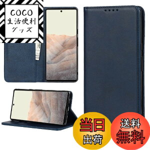 �y���������zsharp+zenfone�l�C �����}�O�l�b�gPU������v ���z�^ �J�[�h���[ �X�^���h�@�\- �F�F�u���[�A�T�C�Y�F03-AQUOS Wish 3/SH-53D/A302SH/SH-M25