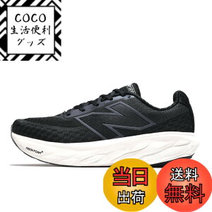 �y���������znew balance(�j���[�o�����X) �����Y [�j���[�o�����X] �����j���O�V���[�Y Fresh Foam X 1080 v14 �t���b�V���t�H�[�� �N�b�V���� �����Y �����f�������j���O�V���[�Y �F�FB14(BLACK)�A�T�C