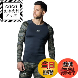 �y���������zUNDER ARMOUR(�A���_�[�A�[�}�[) �g���[�j���O�x�[�X���C���[UA�q�[�g�M�A�A�[�}�[ �m�x���e�B �����O�X���[�u �V���c�����Y �F�F�A���g���V�b�g�A�T�C�Y�FXL