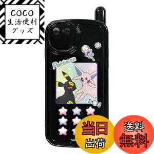 �y���������z�O���}���f�B�[�Y �|�P�b�g�����X�^�[ iPhoneSE (��3����/��2����) / 8 / 7 (4.7�C���`) �Ή� ���g���K���P�[���P�[�X �F�F�G�[�t�B���u���b�L�[