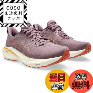 �y���������zasics(�A�V�b�N�X) ���f�B�[�X GT-2000 13�����j���O�V���[�Y �F�F500(�_�X�e�B�[ ���[�u/�E�H�[�^�[�V�F�[�h ���[�Y)�A�T�C�Y�F26.0 cm E