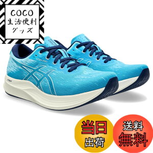 �y���������zasics(�A�V�b�N�X) �����Y EvoRide SPEED 2�����j���O�V���[�Y �F�F401(�f�W�^���A�N�A/�X�[�W���O�V�[)�A�T�C�Y�F24.5 cm 3E