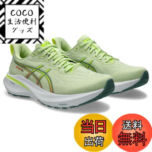 �y���������zasics(�A�V�b�N�X) ���f�B�[�X GT-2000 13�����j���O�V���[�Y �F�F300(�N�[�� �}�b�`��/�Z���h��)�A�T�C�Y�F26.0 cm E