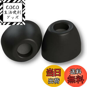 �y���������zCOMPLY TOZ �F�F400�a�A�T�C�Y�F1�y�AL�T�C�Y