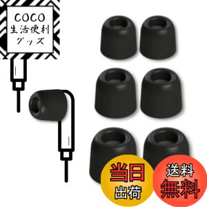 �y���������zComply TZ �F�F500�a�A�T�C�Y�F3�y�AMix