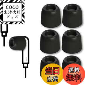�y���������zComply TZ �F�F200�a�A�T�C�Y�F3�y�AS�T�C�Y