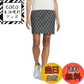 【送料無料】adidas(アディダス) ゴルフスカートマルチカラードBOSプリントスカートレディース 色：ブラック、サイズ：XS