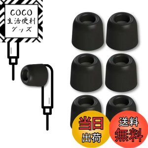 �y���������zComply TZ �F�FSmartCore�A�T�C�Y�F3�y�AL�T�C�Y