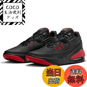 �y���������z[�i�C�L] �W���[�_�� �}�b�N�X �I�[�� 5 JORDAN MAX AURA 5 �u���b�N/�u���b�N/���j�o�[�V�e�B���b�h DZ4353-006 ���{�������K�i �F�F�u���b�N/�u���b�N/���j�o�[�V�e�B���b�h�A�T�C�Y�F