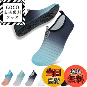 �y���������z[Aislinn] �}�����V���[�Y �����Y ���f�B�[�X �E�H�[�^�[�V���[�Y �������p �A�N�A�V���[�Y �V���m�[�P�����O �r�[�`�V���[�Y �y�� �ʋC ���K �T�[�t�B�� �j�����p �F�F530-�u���[