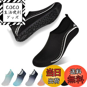 �y���������z[Aislinn] �}�����V���[�Y �����Y ���f�B�[�X �E�H�[�^�[�V���[�Y �������p �A�N�A�V���[�Y �V���m�[�P�����O �r�[�`�V���[�Y �y�� �ʋC ���K �T�[�t�B�� �j�����p �F�FA5-�u���b