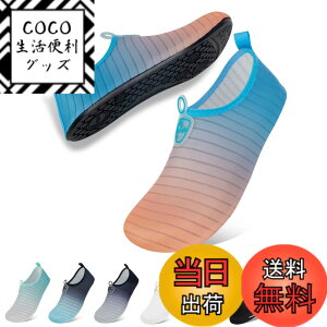 �y���������z[Aislinn] �}�����V���[�Y �����Y ���f�B�[�X �E�H�[�^�[�V���[�Y �������p �A�N�A�V���[�Y �V���m�[�P�����O �r�[�`�V���[�Y �y�� �ʋC ���K �T�[�t�B�� �j�����p �F�F530-�s���N