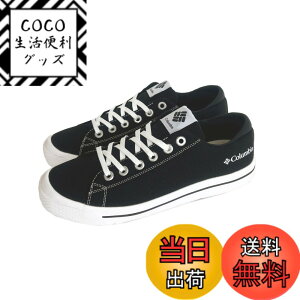 �y���������z[�R�����r�A] �z�[�\�����C�� ���[ YU6327 �F�F010�FBlack�A�T�C�Y�F28.0 cm