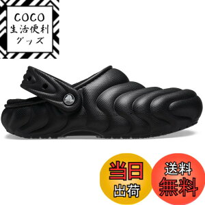 �y���������zCrocs �j�����p�B Crocs Classic Lined Overpuff Clog Unisex Adult�N���b�O �F�F�u���b�N///�z���C�g�A�T�C�Y�F23.0 cm