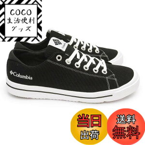 �y���������z[�R�����r�A] �z�[�\�����C�� ���[ YU6327 �F�F010 black�A�T�C�Y�F26.0 cm