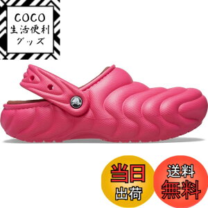 �y���������zCrocs �j�����p�B Crocs Classic Lined Overpuff Clog Unisex Adult�N���b�O �F�F�h���S���t���[�c�A�T�C�Y�F25.0 cm