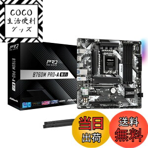 �y���������zASRock �}�U�[�{�[�h B760 �F�F�u���b�N