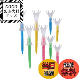 【送料無料】【星野陸也プロ使用ティー】ダイヤゴルフ(DAIYA GOLF) トマホークティー ゴルフティー ロング&ショート・ライン&ショート・セミロング&ショート 高さ調節可能 振り抜きやすくて飛距離アップ 高耐久 折れにくい 見つ 色：クリア、サイズ：セミロング&ショート