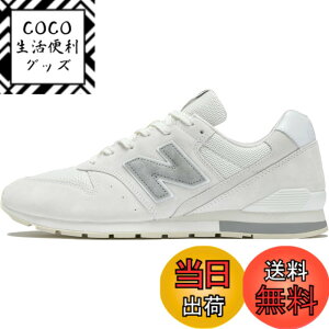 �y���������z[�j���[�o�����X] �����f�� ���i �X�j�[�J�[ CM996 �����Y ���f�B�[�X �F�FEG2(GRAY/GREEN)�A�T�C�Y�F24.5 cm D