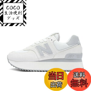 �y���������znew balance(�j���[�o�����X) ���f�B�[�X WL574Z 574+ ���� ���s���f�� ���f�B�[�X�X�j�[�J�[ �F�FJP(OFF WHITE )�A�T�C�Y�F22.5 cm B