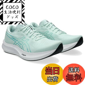 �y���������zasics(�A�V�b�N�X) �����Y EvoRide Speed 3�����j���O�V���[�Y �F�F400(�X�[�W���O�V�[/�C���~�l�C�g�~���g)�A�T�C�Y�F30.0 cm 2E