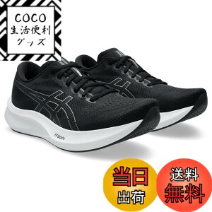 �y���������zasics(�A�V�b�N�X) �����Y EvoRide Speed 3�����j���O�V���[�Y �F�F001(�u���b�N/���g���|���X)�A�T�C�Y�F28.0 cm 3E