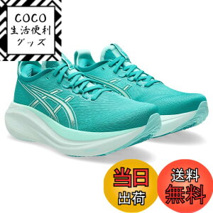 �y���������zasics(�A�V�b�N�X) ���f�B�[�X GEL-NIMBUS 27�����j���O�V���[�Y �F�F400(�E�F�[�u�e�B�[���^�C���~�l�C�g�~���g)�A�T�C�Y�F25.0 cm E
