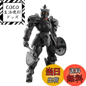 �y���������zBANDAI SPIRITS(�o���_�C�X�s���b�c) 30MF ���[�x���t�@�C�^�[ �F�����ς݃v�����f�� �F�F�}���`�J���[�A�T�C�Y�F7x4x3 inches