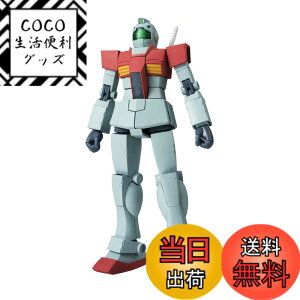 �y���������zBANDAI SPIRITS(�o���_�C �X�s���b�c) ROBOT�� ��SIDE MS�� �@����m�K���_�� MS-07B �O�t ver. A.N.I.M.E. (�Ĕ̔�) ��125mm PVC&ABS�� �h���ς݉��t�B�M���A �F�F�}���`�J���[