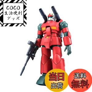 �y���������zBANDAI SPIRITS(�o���_�C �X�s���b�c) ROBOT�� ��SIDE MS�� �@����m�K���_�� MS-07B �O�t ver. A.N.I.M.E. (�Ĕ̔�) ��125mm PVC&ABS�� �h���ς݉��t�B�M���A �F�F�}���`�J���[