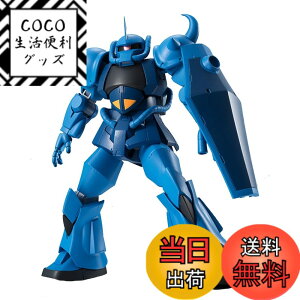 �y���������zBANDAI SPIRITS(�o���_�C �X�s���b�c) ROBOT�� ��SIDE MS�� �@����m�K���_�� MS-07B �O�t ver. A.N.I.M.E. (�Ĕ̔�) ��125mm PVC&ABS�� �h���ς݉��t�B�M���A �F�F�}���`�J���[