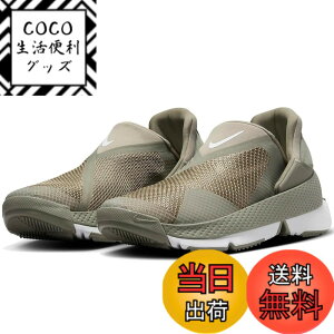 �y���������z[�i�C�L] �S�[ �t���C�C�[�Y W Go FlyEase ���C�g�A�[�~�[/�z���C�g DR5540-300 �F�F���C�g�A�[�~�[/�z���C�g�A�T�C�Y�F26.5 cm